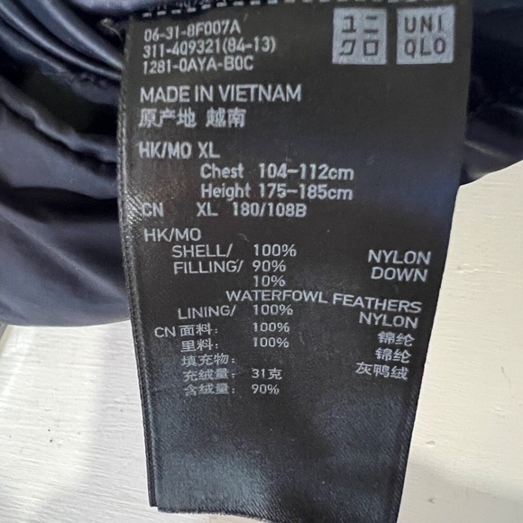 Uniqlo Down Vest Light Weight Dark Blue Mens Size XL Snaps - Picture 4 of 4